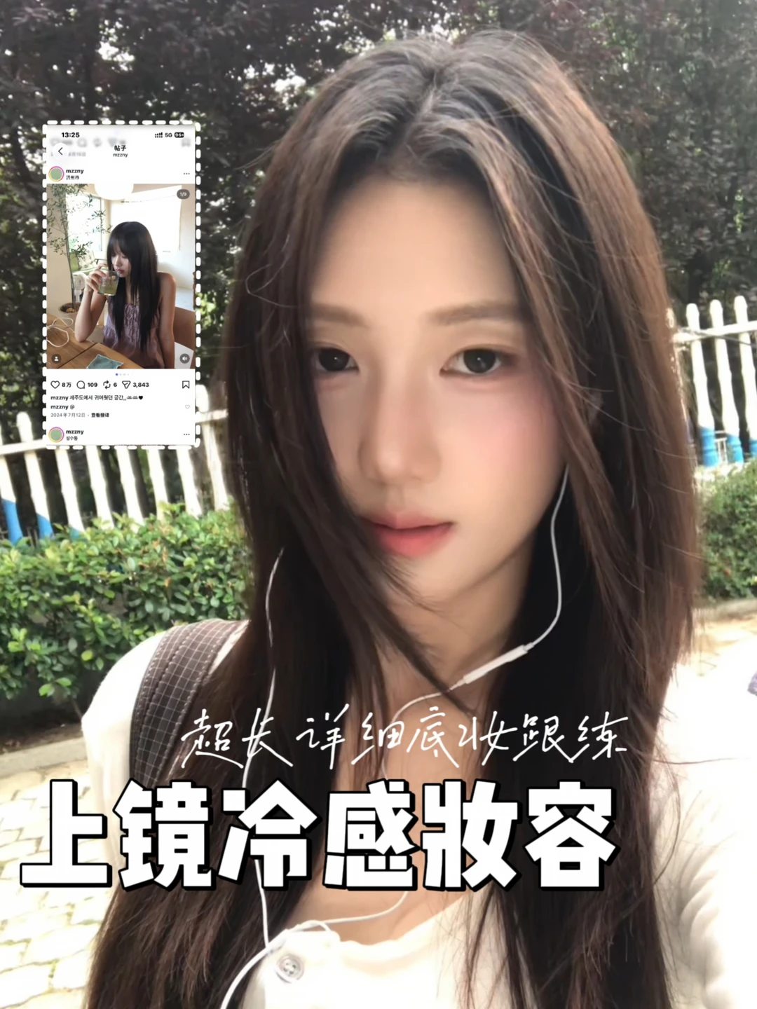 范式三